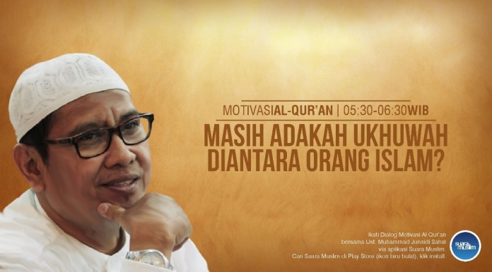 Ukhuwah antar orang islam Ukhuwah antar orang islam