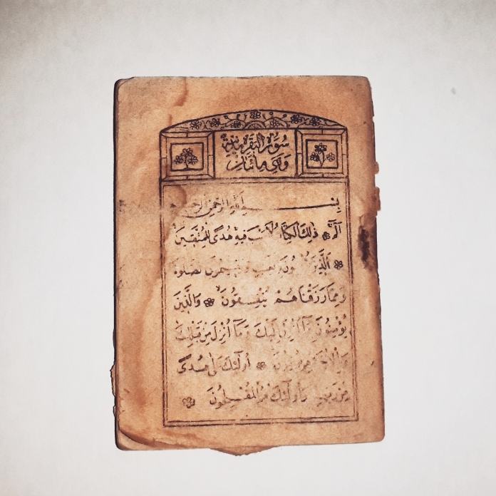 Nuzulul Quran Benarkah Al-Qur’an Turun di 17 Ramadhan Nuzulul Quran Benarkah Al-Qur’an Turun di 17 Ramadhan