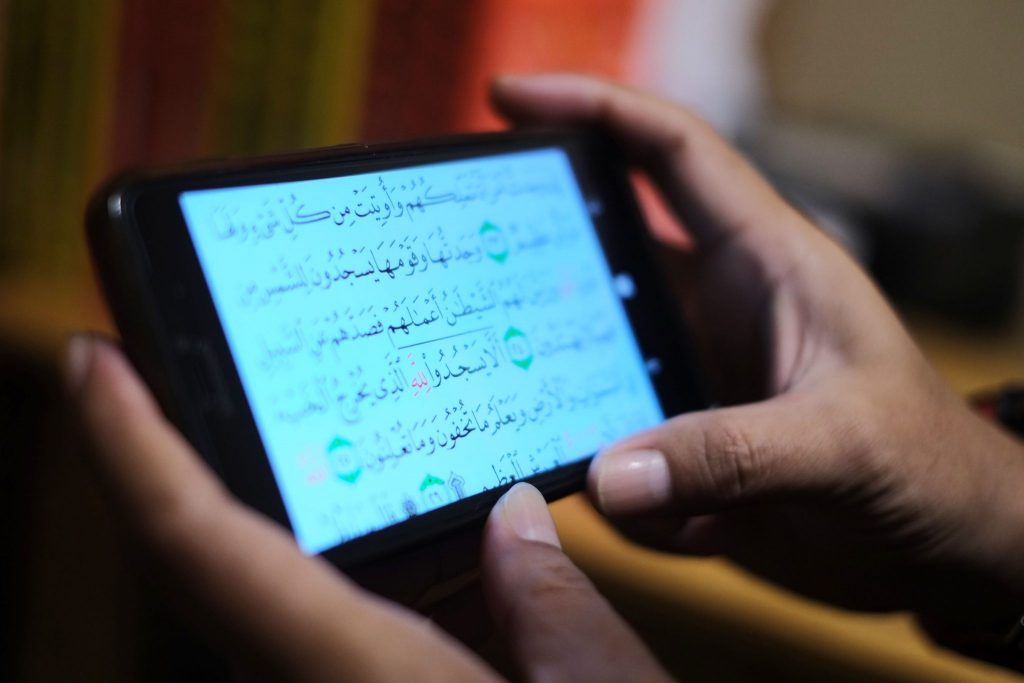 Memperlakukan Al Quran Digital