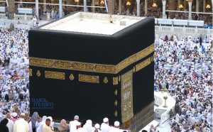 Wajib Tahu, Inilah Sejarah Turunnya Perintah Ibadah Haji