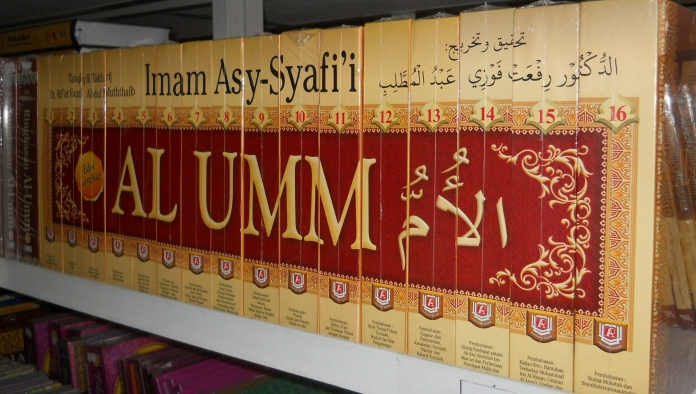 imam syafii kitab al umm imam syafii kitab al umm