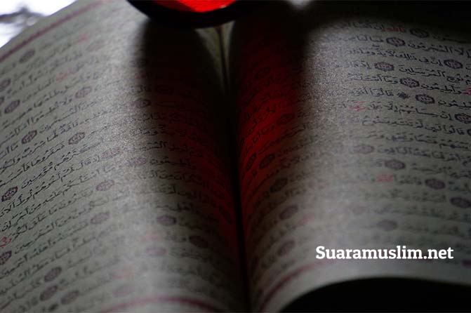 Al Quran Mukjizat Terbesar