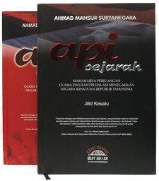 Edisi Terbaru: Buku Api Sejarah 1 & 2