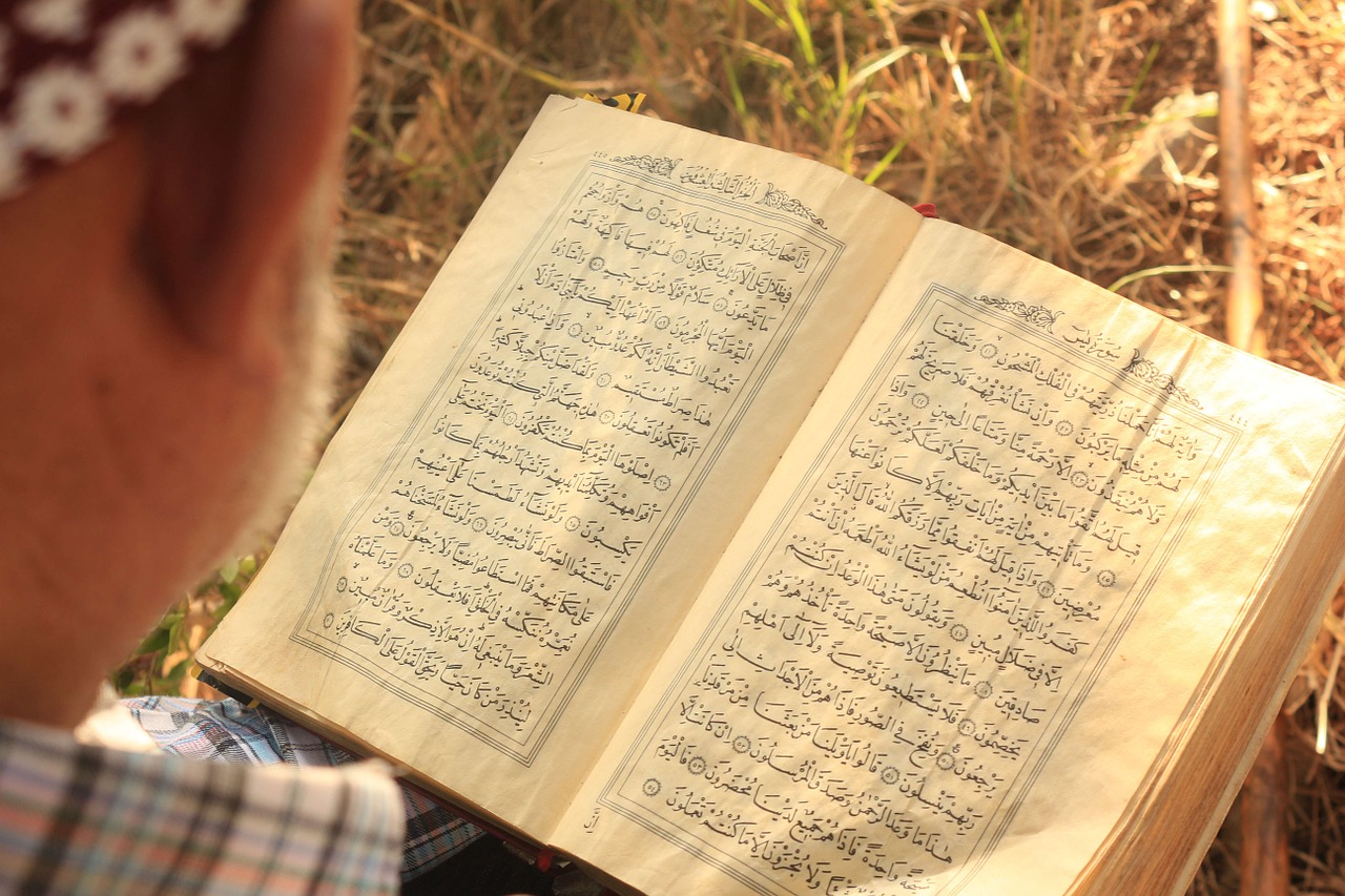Tafsir Al Quran dalam Bahasa Indonesia