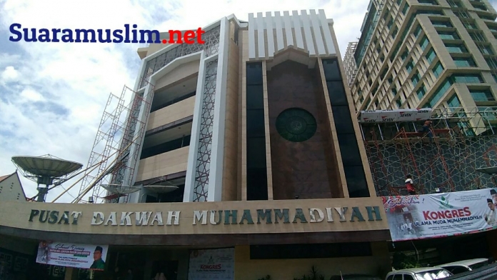 Ingin Punya Jenderal TNI dan Polri, Muhammadiyah Rintis Sekolah Taruna Ingin Punya Jenderal TNI dan Polri, Muhammadiyah Rintis Sekolah Taruna