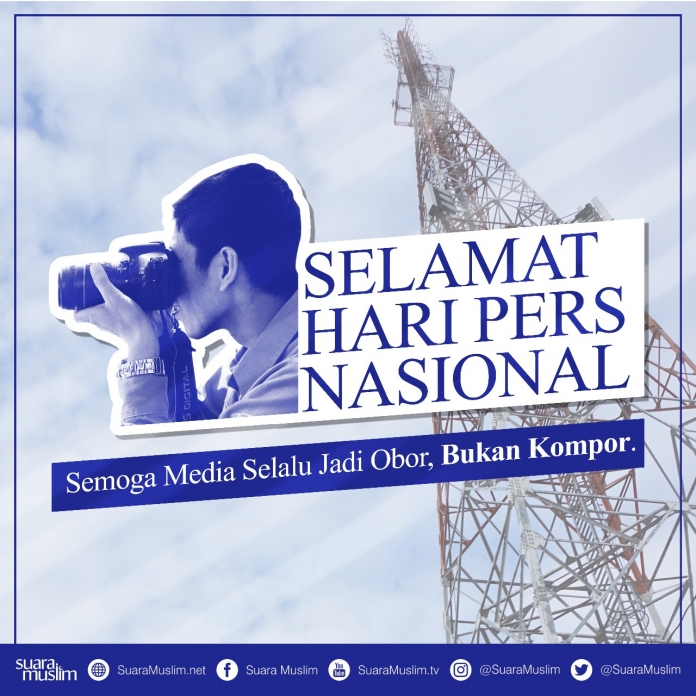 Orientasi Media Islam -Menyambut HPN Tahun 2018 Orientasi Media Islam -Menyambut HPN Tahun 2018