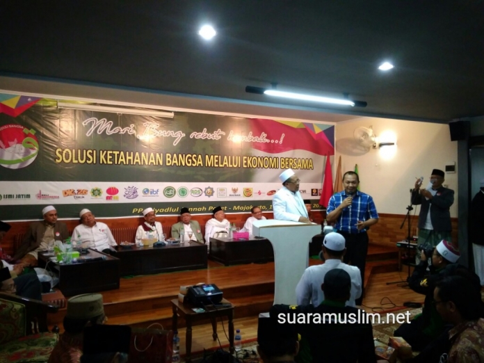 Forum Peduli Bangsa