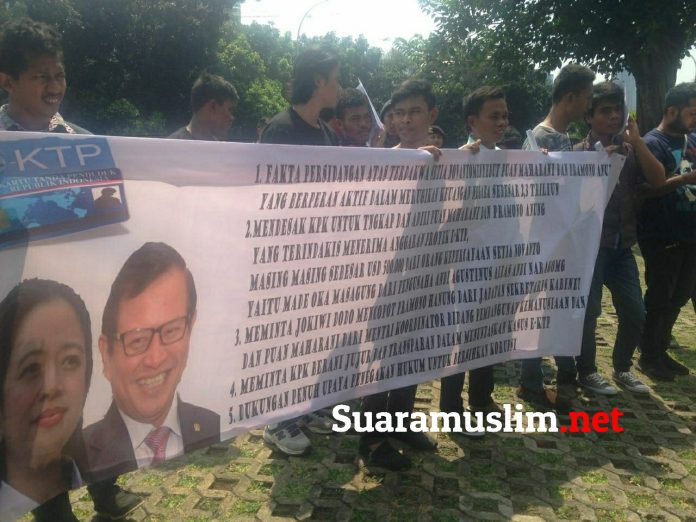 Jaringan Mahasiswa Indonesia Desak KPK Proses Puan Maharani dan Pramono Anung Jaringan Mahasiswa Indonesia Desak KPK Proses Puan Maharani dan Pramono Anung