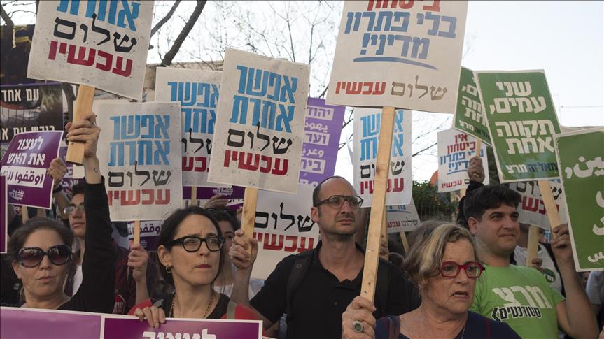 Ratusan Warga Israel Unjuk Rasa di Tel Aviv Dukung Palestina
