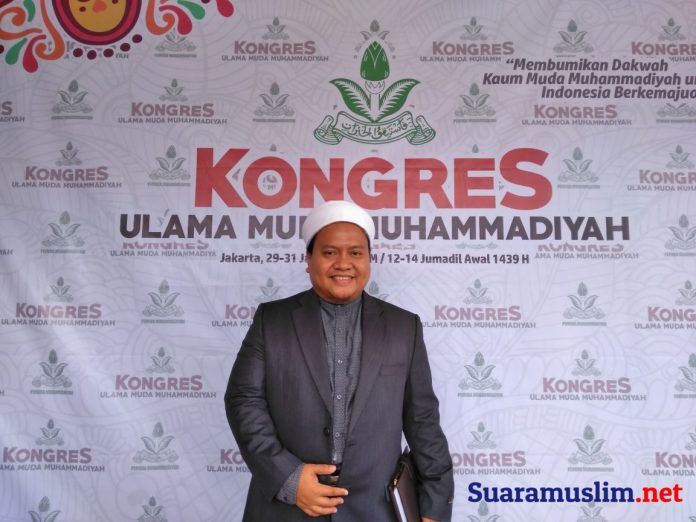 Tanggapi Komnas Perempuan Tentang Poligami, Muhammadiyah: Pembajakan Terhadap Islam Tanggapi Komnas Perempuan Tentang Poligami, Muhammadiyah: Pembajakan Terhadap Islam