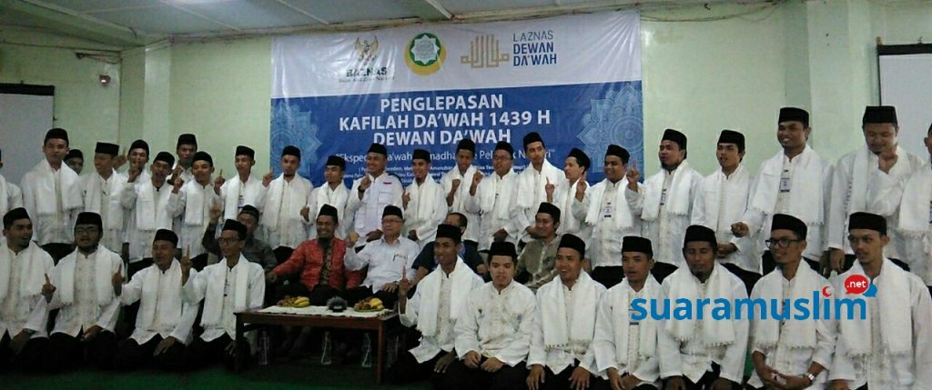 Dewan Dakwah Kirim 67 Dai ke Pelosok Negeri Selama Bulan Ramadhan