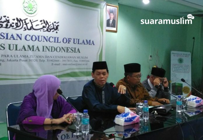 MUI Bahas Terjemahan Alquran Terbaru Kementerian Agama MUI Bahas Terjemahan Alquran Terbaru Kementerian Agama