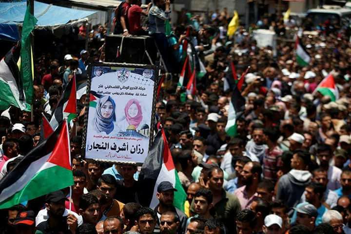 Ribuan Warga Palestina Antarkan Jenazah Razan al-Najjar