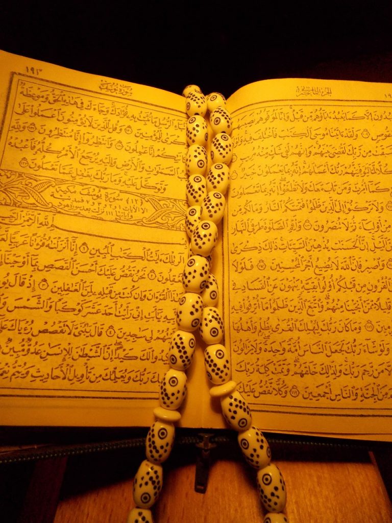Proses Membangun Iman Versi Al Quran