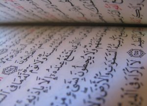 Menilik 10 Ciri Munafik dalam Al Quran