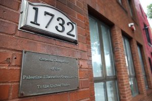 Deklarasi Balfour, PLO: Inggris Ingin Bersihkan Etnis Palestina