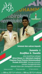 Cak Nanto, Tahniah!