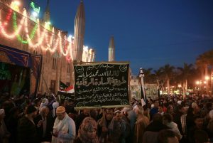 Ekspresi Maulid Nabi di Beberapa Negeri Muslim