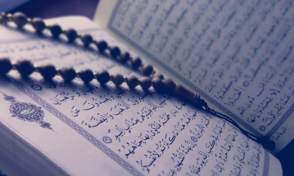3 Lupa Yang Dilarang dalam Al Quran