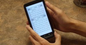 3 Aplikasi Al Quran Digital Bersertifikasi Kemenag