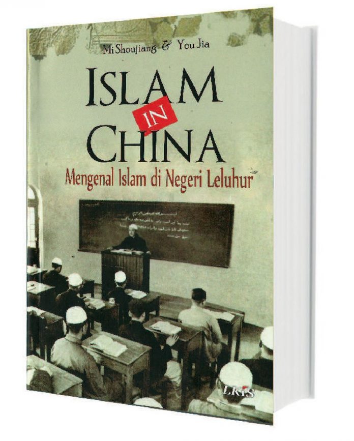 Islam_in_China___Mengenal_Islam_di_Negeri_Leluhur