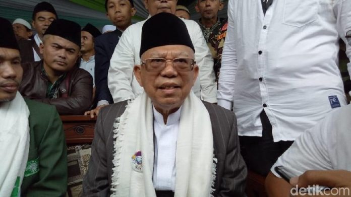 Memaknai Ucapan Natal Ma'ruf Amin Memaknai Ucapan Natal Ma'ruf Amin