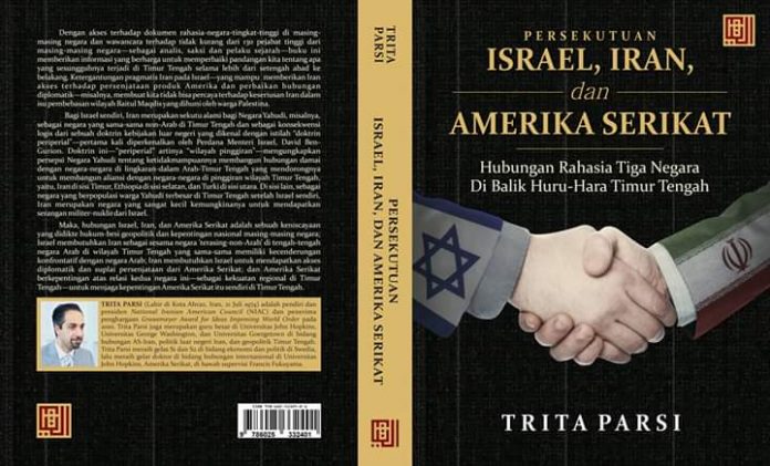 Persekutuan Israel, Iran dan Amerika Serikat Persekutuan Israel, Iran dan Amerika Serikat