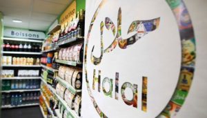 Peraturan Jaminan Produk Halal Semakin Mendekati Final