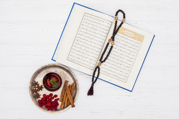Al Quran Al-Karim, Bacaan yang Maha Sempurna dan Maha Mulia