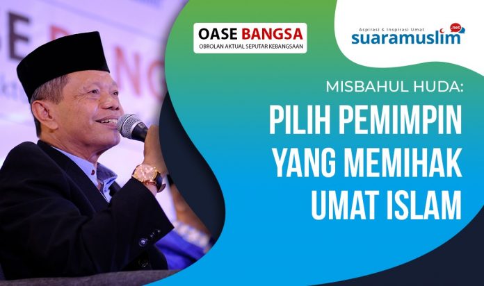 Pilih Pemimpin yang Memihak Kepentingan Umat Islam