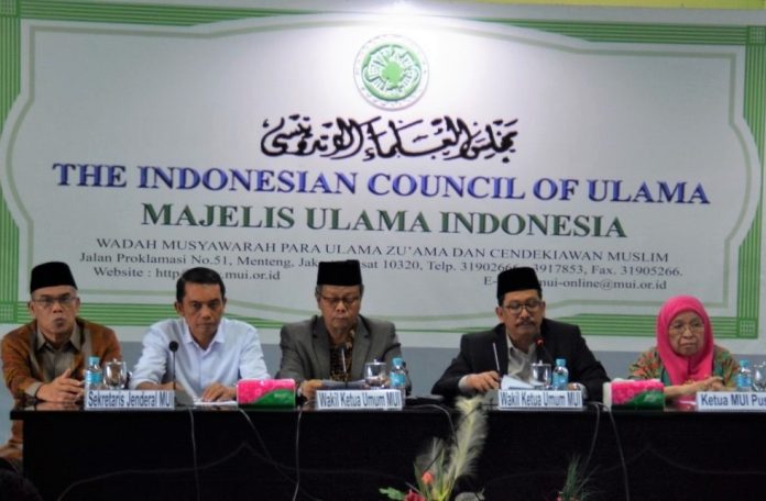 Jelang Pemilu 2019, MUI Keluarkan Tausiyah Untuk Umat Islam Jelang Pemilu 2019, MUI Keluarkan Tausiyah Untuk Umat Islam