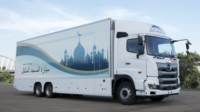 Layanan Masjid Bergerak Jepang untuk Wisatawan Muslim Layanan Masjid Bergerak Jepang untuk Wisatawan Muslim