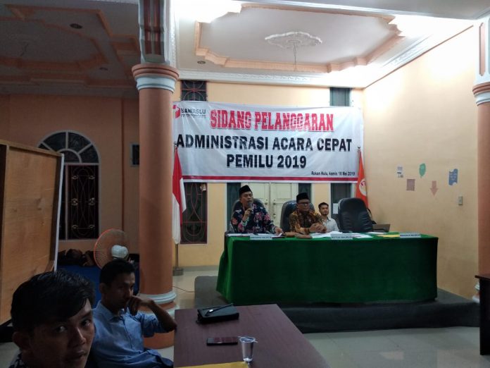 Terima Laporan Kecurangan, Bawaslu Riau Selenggarakan Sidang Administrasi Acara Cepat Terima Laporan Kecurangan, Bawaslu Riau Selenggarakan Sidang Administrasi Acara Cepat