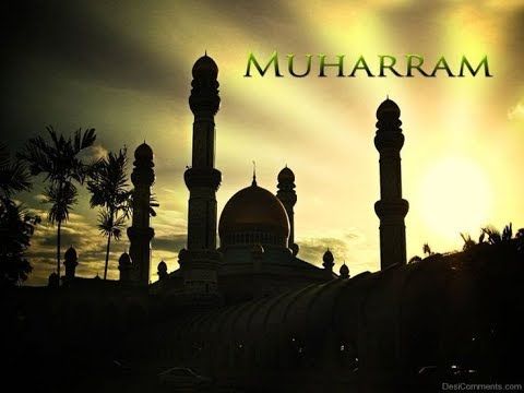 Sejarah Dan Keutamaan Bulan Muharram - Suara Muslim