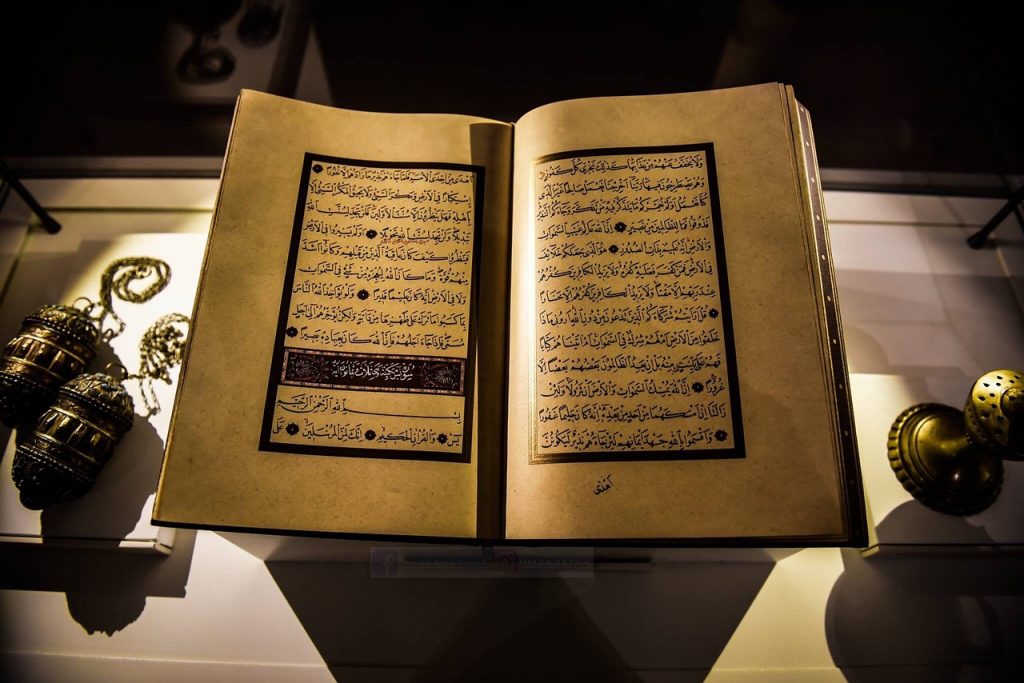 Sejarah Pemeliharaan Kemurnian Al Quran