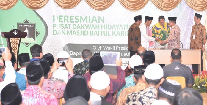 Wapres Jusuf Kalla Resmikan Gedung Dakwah Hidayatullah dan Masjid Baitul Karim Wapres Jusuf Kalla Resmikan Gedung Dakwah Hidayatullah dan Masjid Baitul Karim