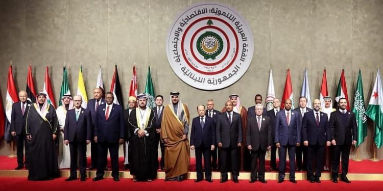 Liga Arab Mengecam Brasil Karena Buka Kantor Dagang di Yerusalem