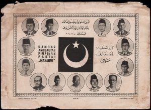 Masyumi Reborn Sebuah Catatan Institusional