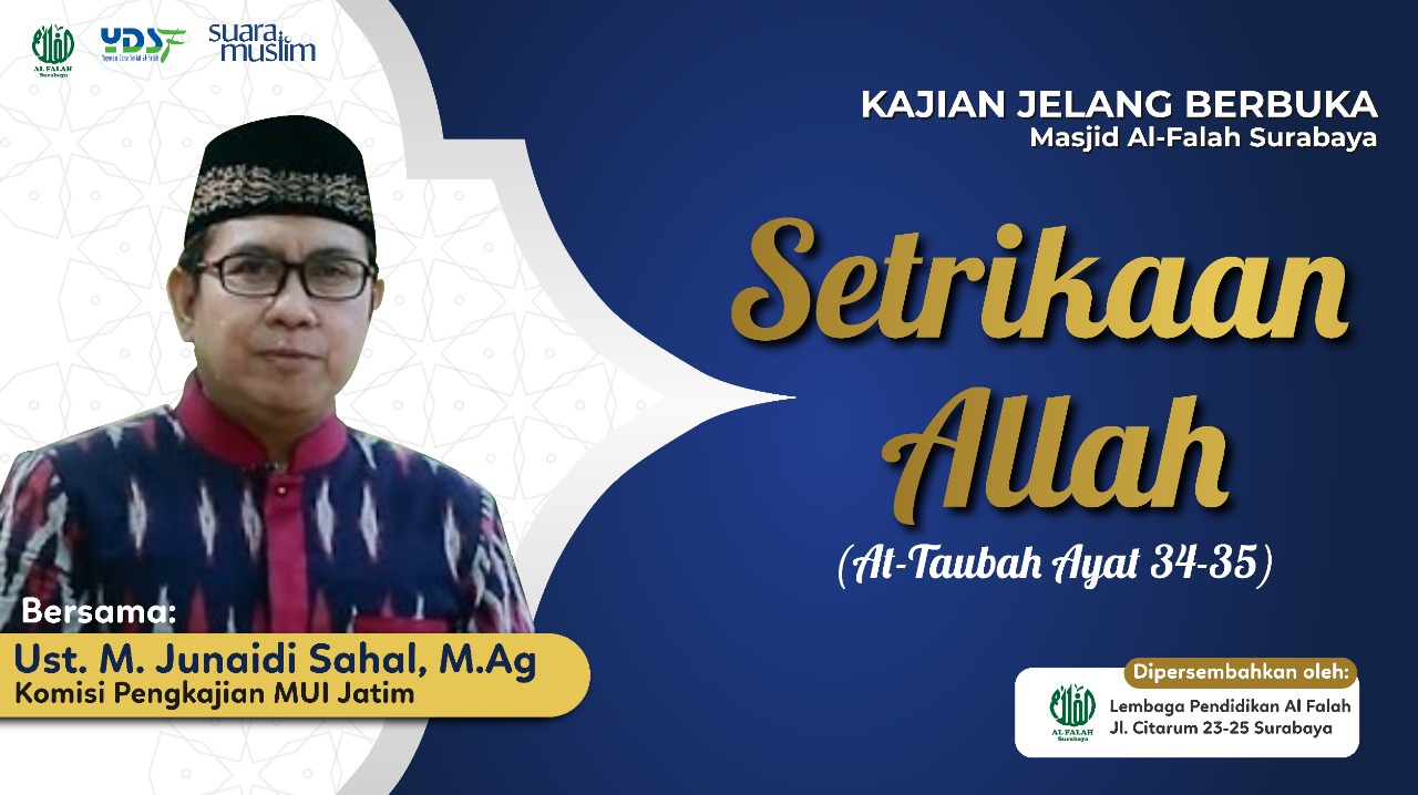 Setrikaan Allah - Kajian Online Masjid Al Falah Surabaya
