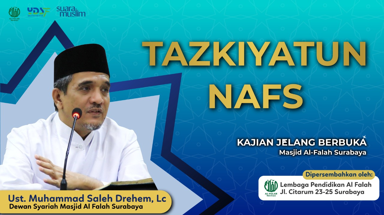 Tazkiyatun Nafs (3)