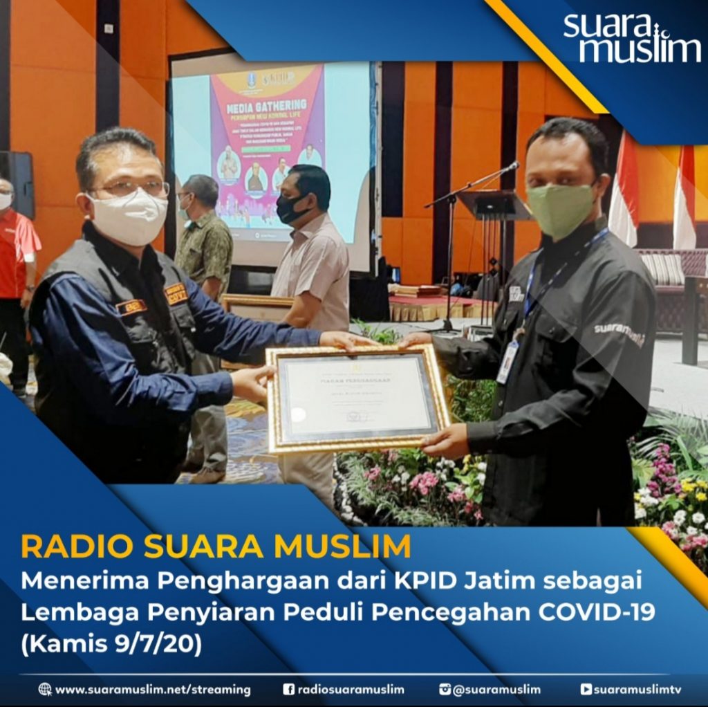 Radio Suara Muslim Raih Penghargaan dari KPID